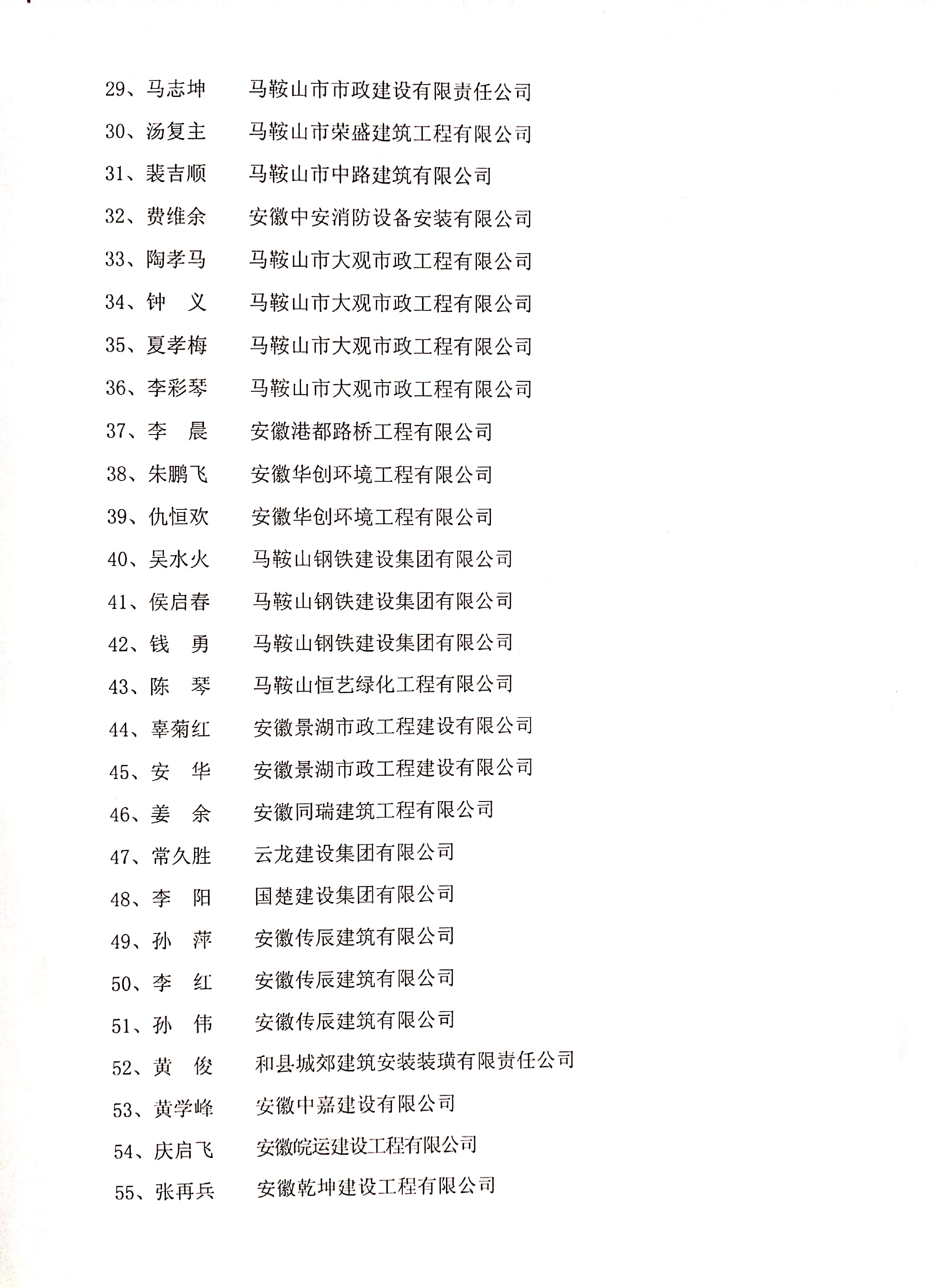 1号彩1086 - 首页