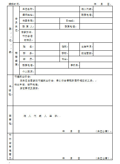 1号彩1086 - 首页