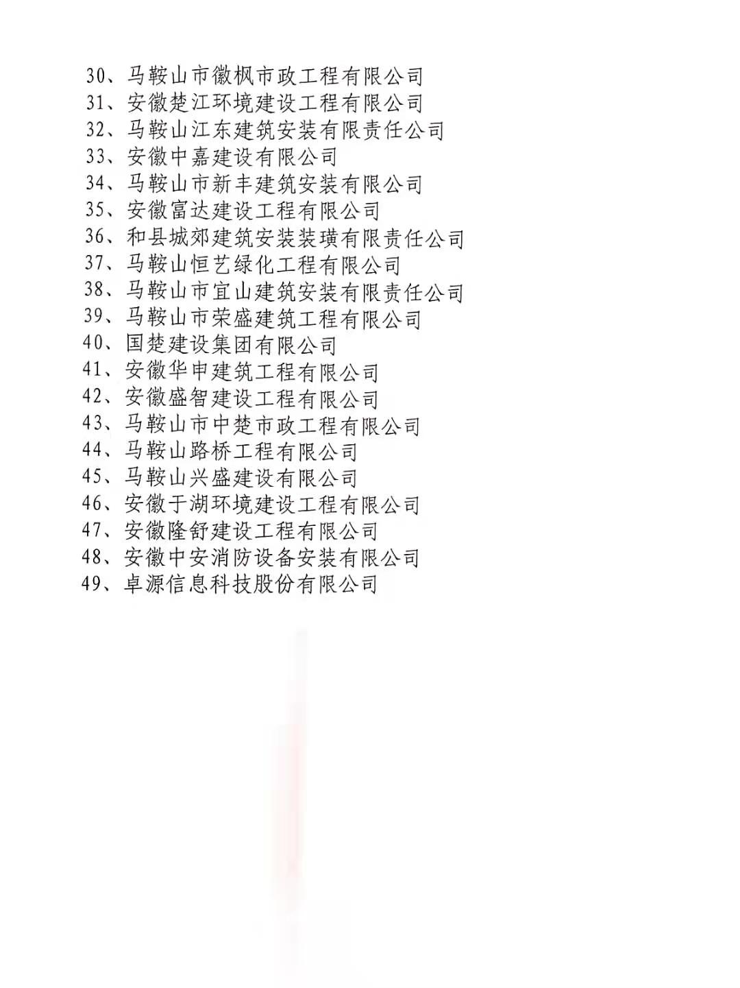 1号彩1086 - 首页