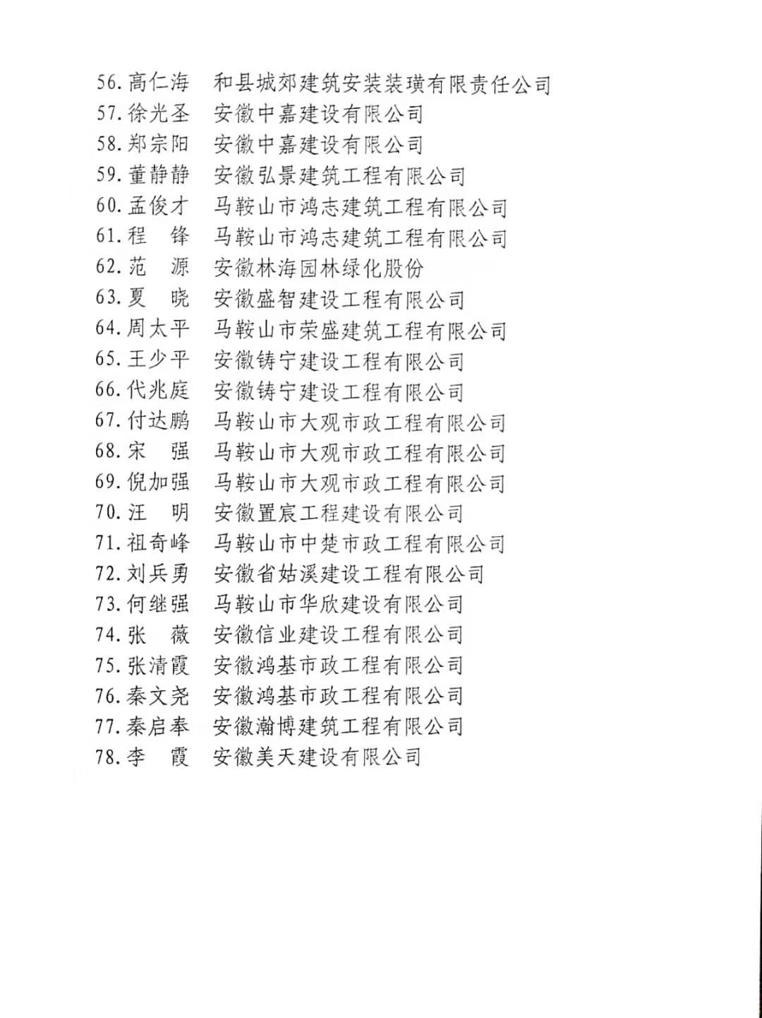 1号彩1086 - 首页