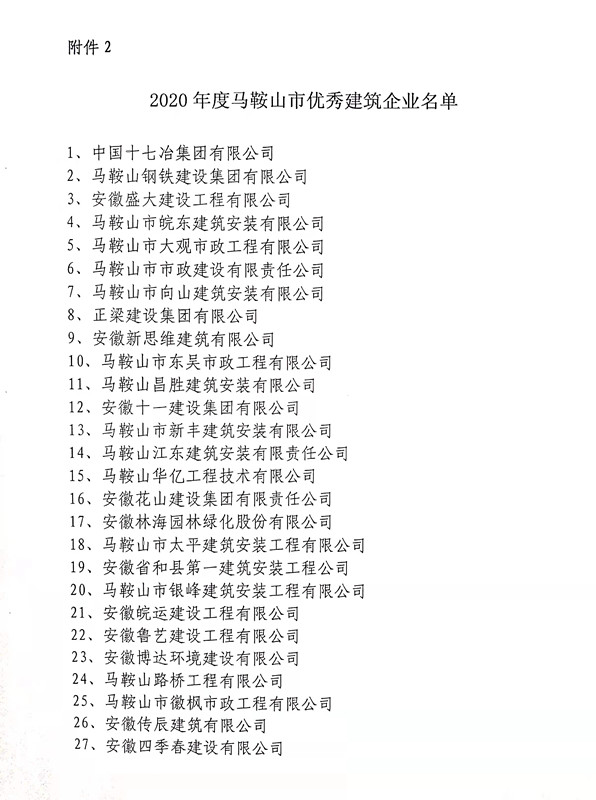 1号彩1086 - 首页