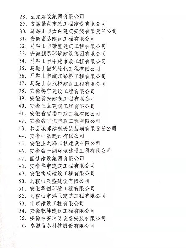 1号彩1086 - 首页