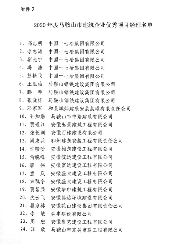 1号彩1086 - 首页