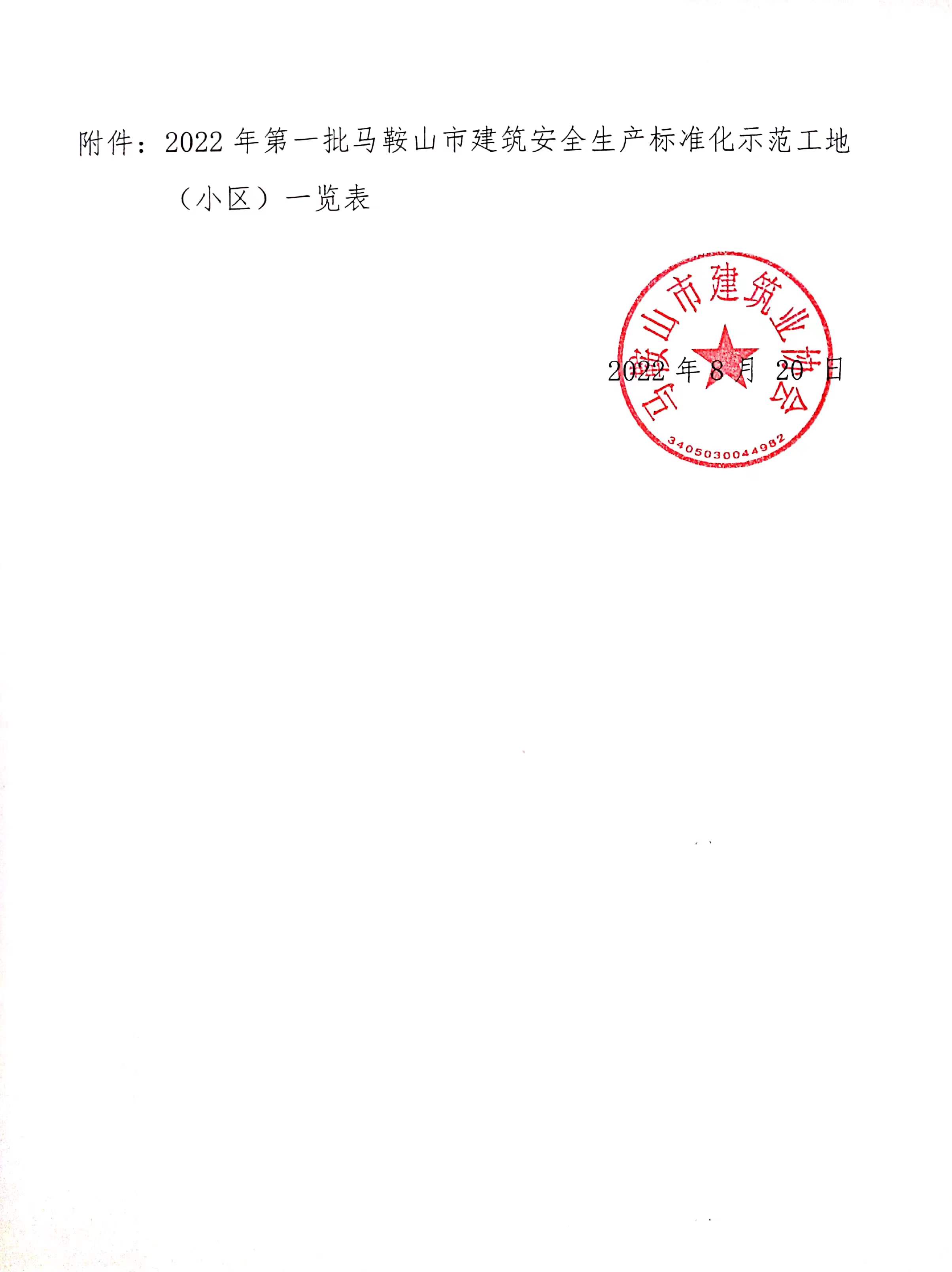 1号彩1086 - 首页