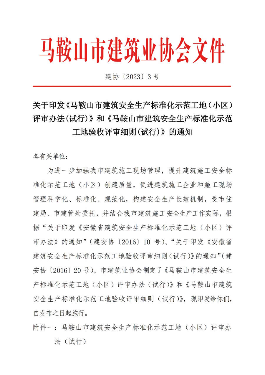 1号彩1086 - 首页