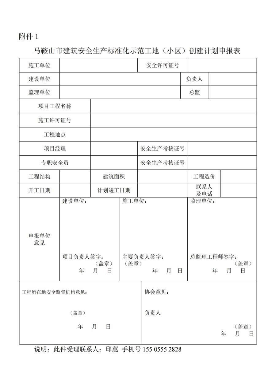 1号彩1086 - 首页