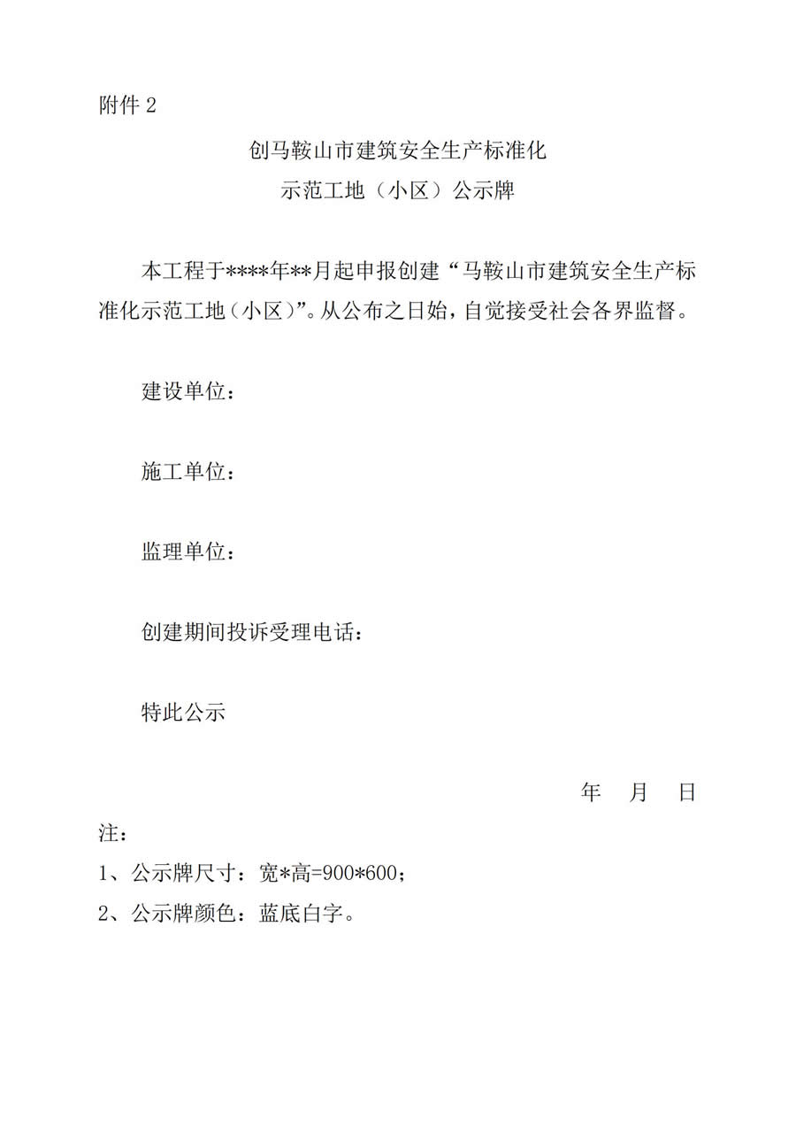 1号彩1086 - 首页