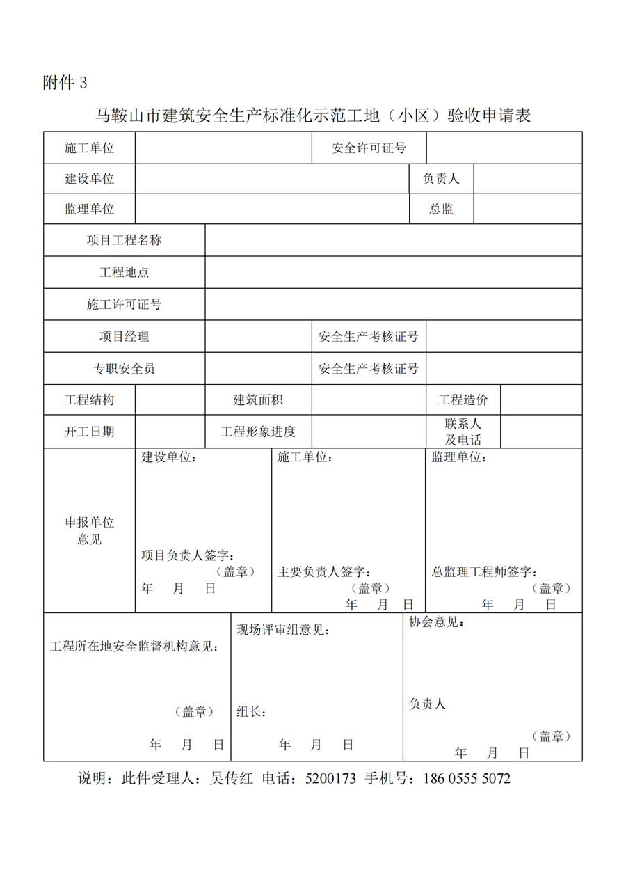 1号彩1086 - 首页