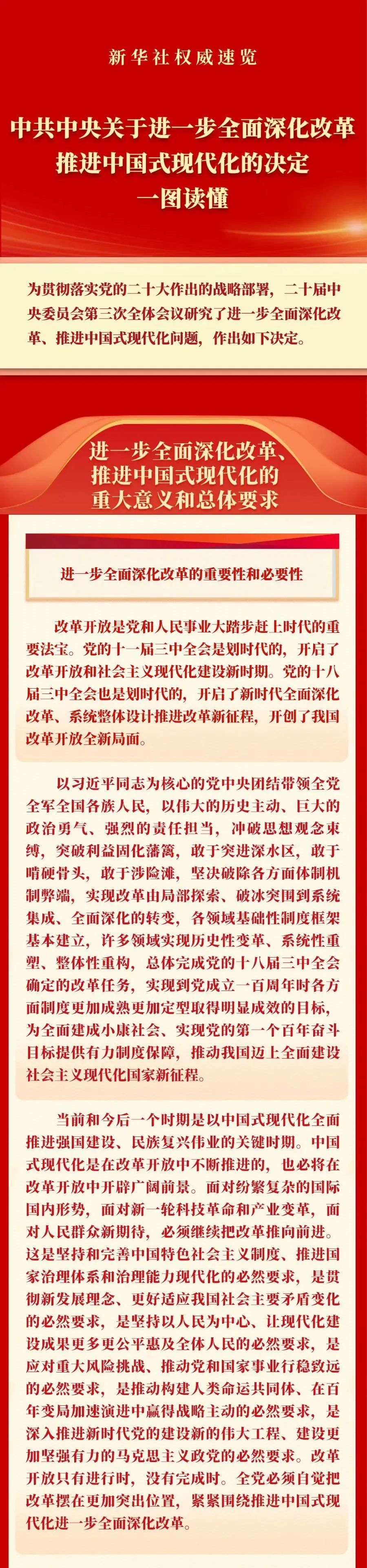 1号彩1086 - 首页
