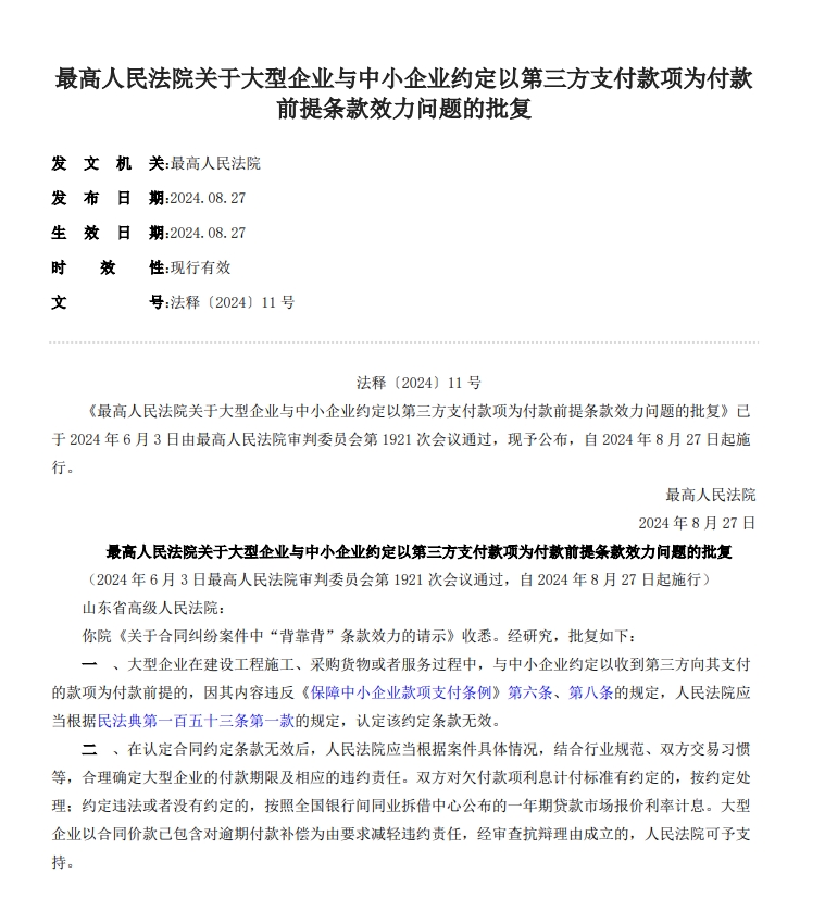 1号彩1086 - 首页
