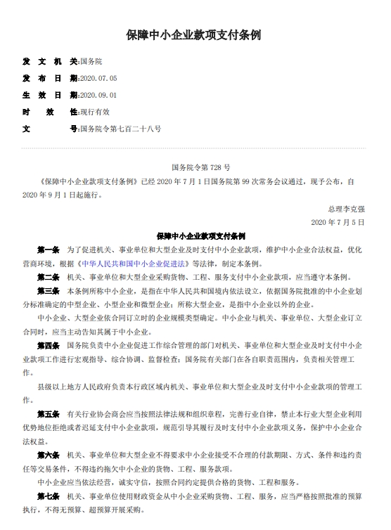 1号彩1086 - 首页