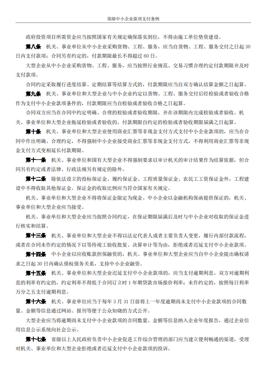 1号彩1086 - 首页