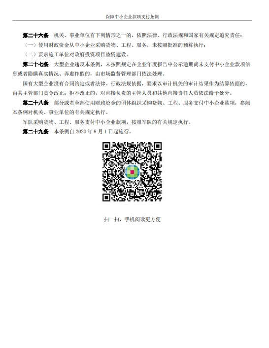 1号彩1086 - 首页
