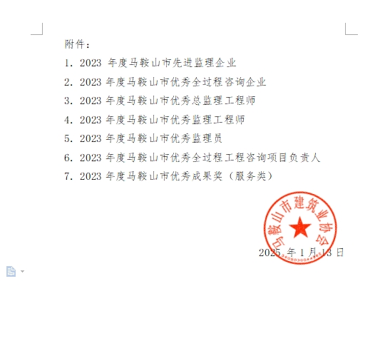 1号彩1086 - 首页