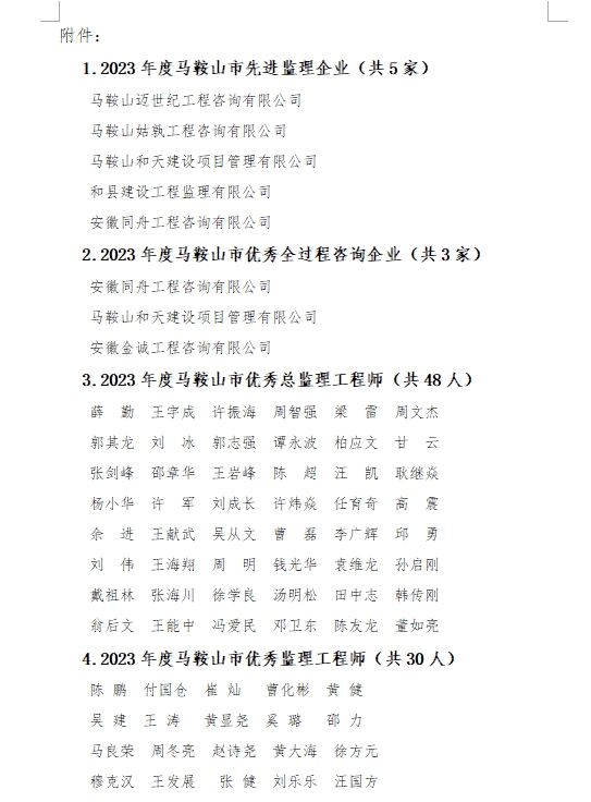 1号彩1086 - 首页