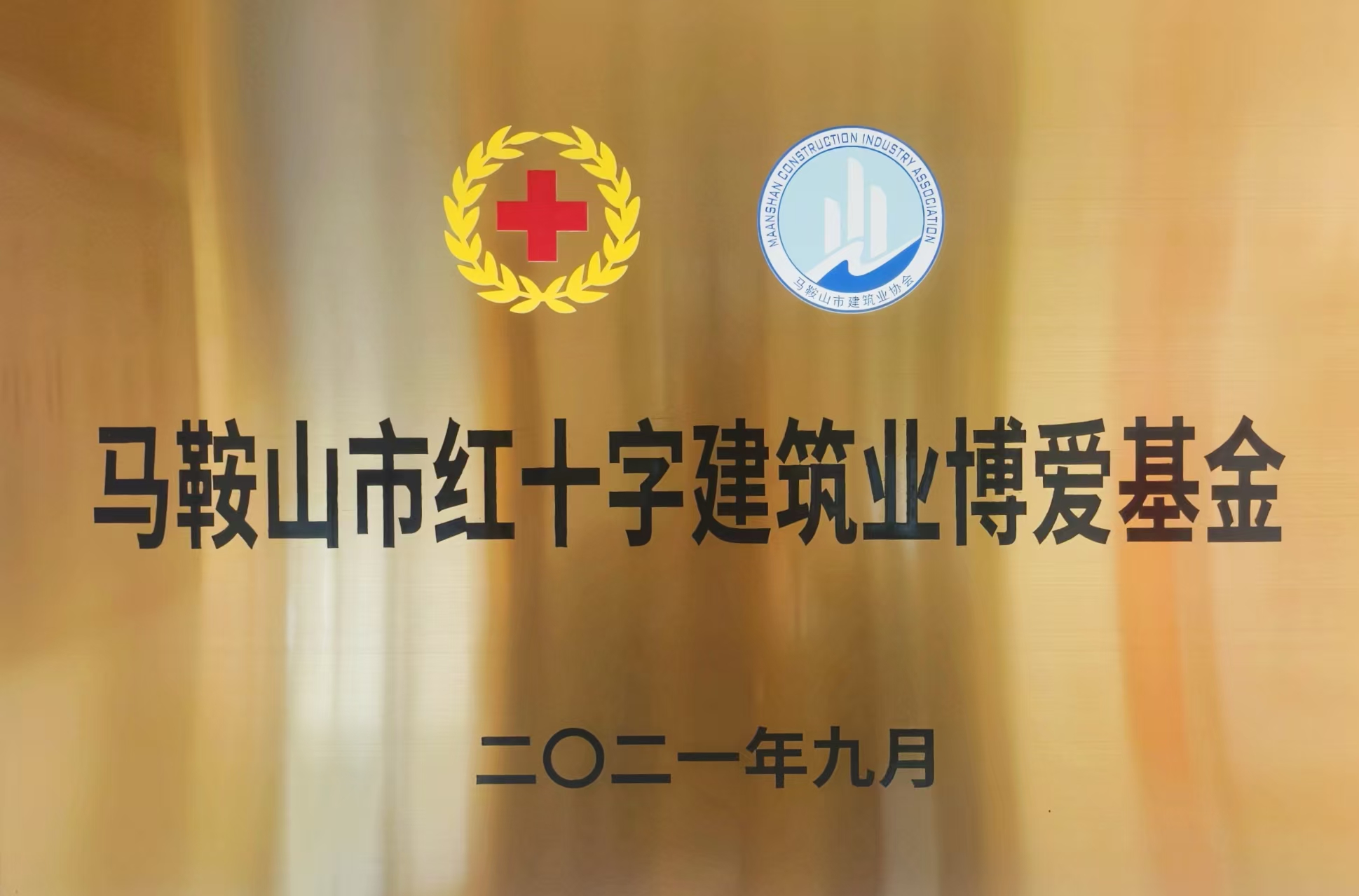 1号彩1086 - 首页